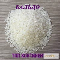 Продаем рис краснодарский