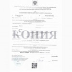 ООО ПРОДКОНТРАКТ ЛМ Предлагает вам фасоль из Киргизии (лопатка белая) со склада в Москве