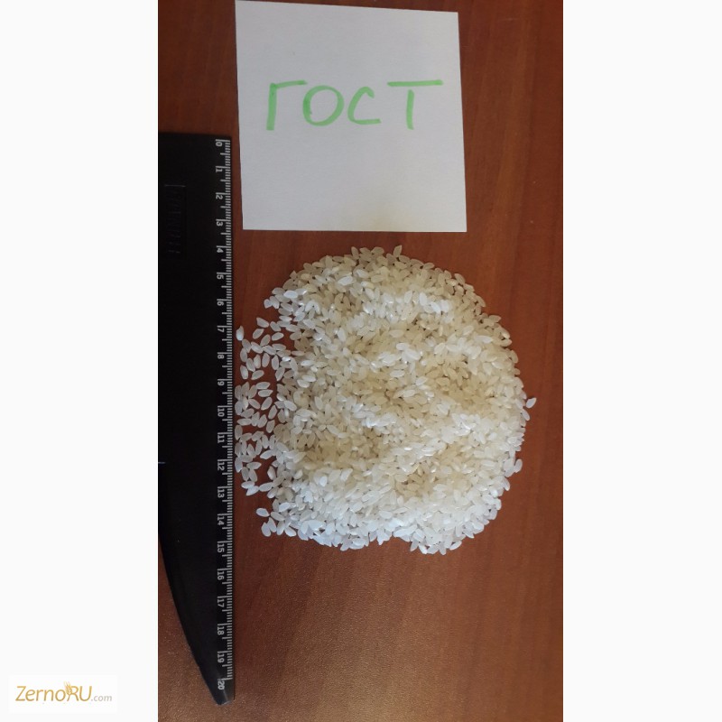 Фото 3. Рис крупа, рис дробленый рисовая мучка