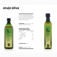 Оливковое масло POMACE